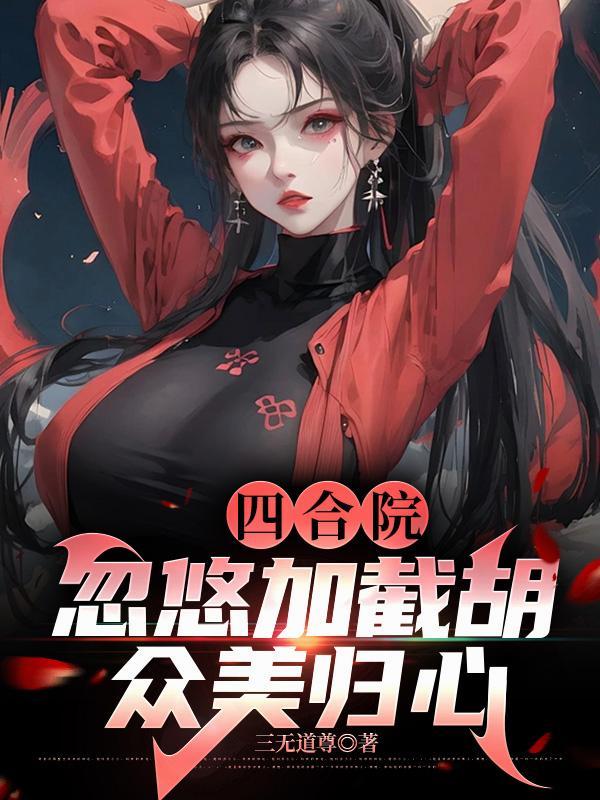 陆长弓