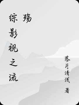 我的世界空岛生存安装 我的世界空岛生存安装