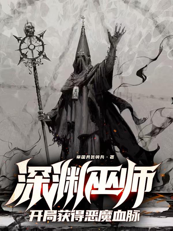 人都重生了