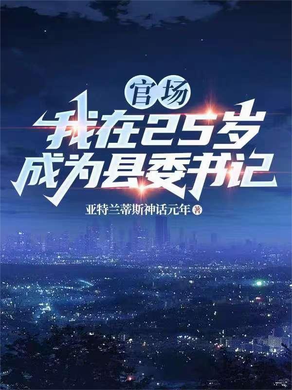 她笑她哭 她笑她哭