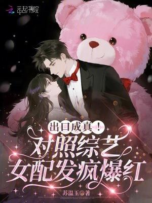 无言之症by李怀沙 无言之症by李怀沙