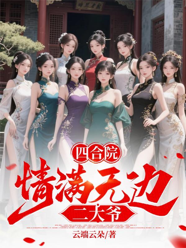无言之症是男男吗