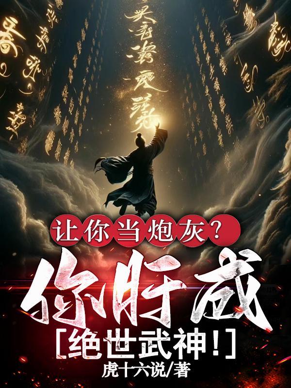 信仰(album version) 信仰(album version)