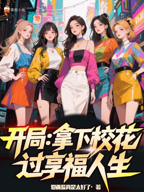 信仰joinj 信仰joinj