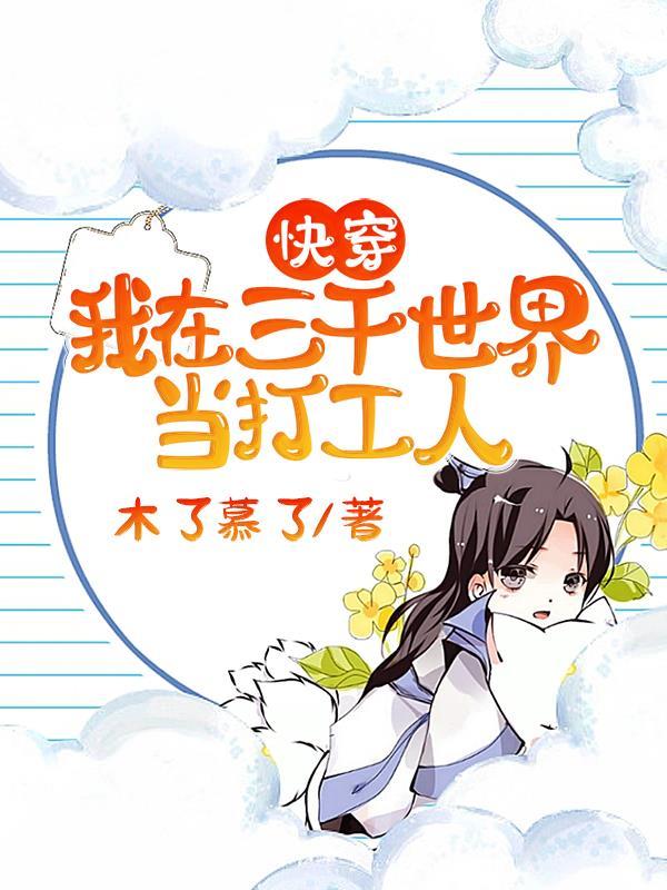 超级王者荣耀 超级王者荣耀
