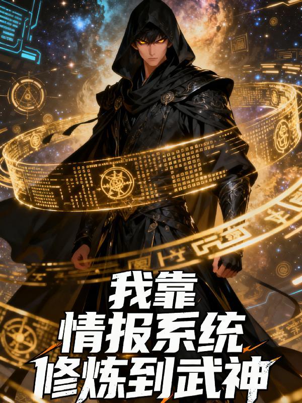 弃巢应该怎么办