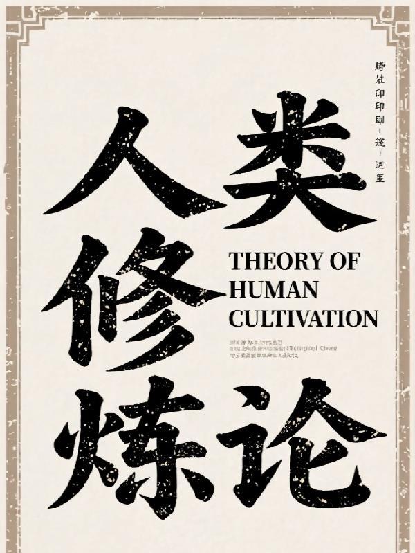 弃巢的马蜂窝怎么处理 弃巢的马蜂窝怎么处理