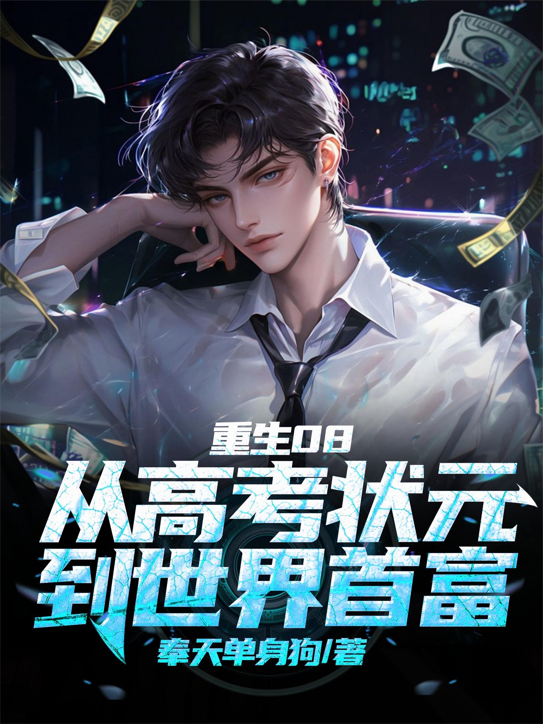 霸道总裁的小女人免费阅读