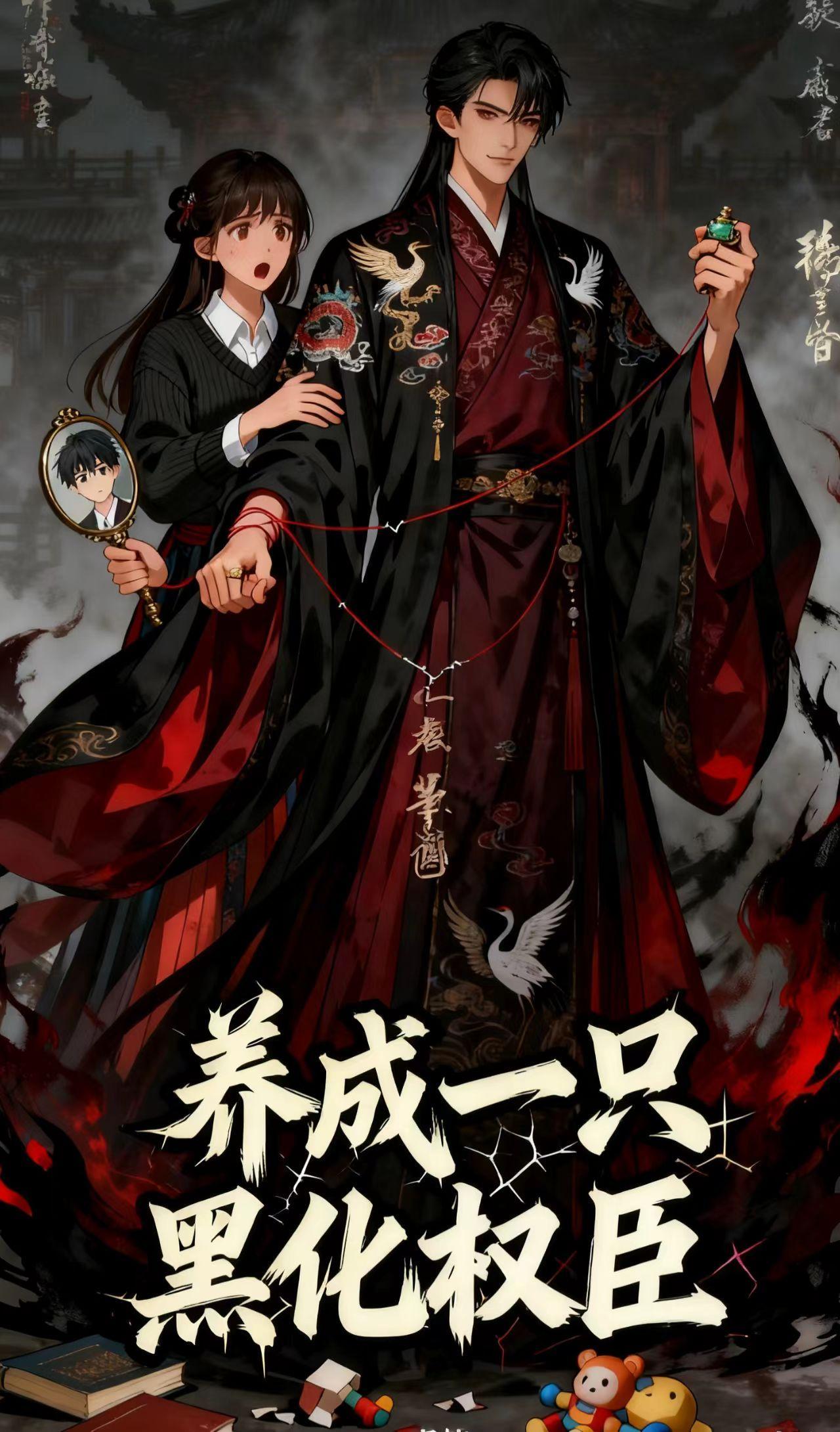 洛天心降压药 洛天心降压药