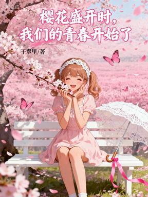 俺是东北小半仙演员表 俺是东北小半仙演员表