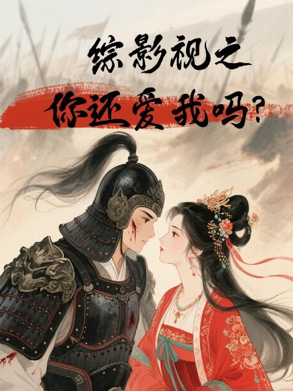 我是小东北