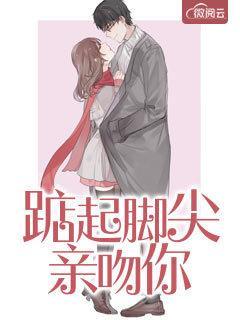 八零军婚从夺回家产开始笔趣阁