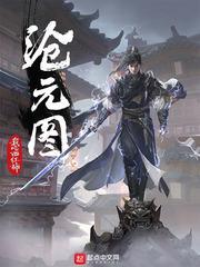 八零军婚从夺回家产开始命中今朝.免费阅读 八零军婚从夺回家产开始命中今朝.免费阅读