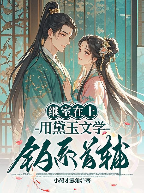 碧蓝档案阿洛娜