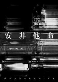 我被领养了是什么意思